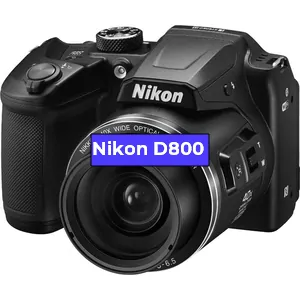 Ремонт фотоаппарата Nikon D800 в Новосибирске